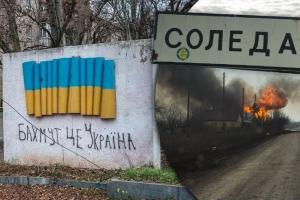 РФ, вероятно, контролирует весь Соледар: анализ отчета ISW