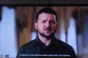 Російські телеканали показали в окупованому Криму та ряді регіонів РФ звернення Зеленського