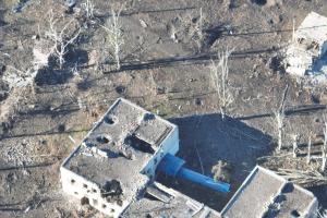 Місто існує лише на карті: у мережі показали, як виглядає Мар'їнка з висоти пташиного польоту