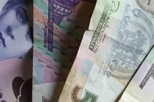 З 1 січня в Україні змінився розмір допомоги на поховання: кому надано допомогу