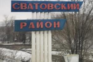 "Коллаборанты бегут, а оставшиеся звереют": Гайдай о ситуации в Луганской области