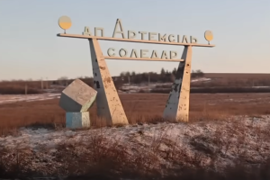 "РФ розпочала новий штурм, накриваючи вогнем навіть власних бійців": Маляр про ситуацію в Соледарі