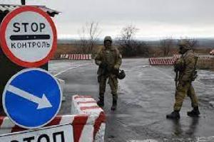 С 1 января Россия ввела особый режим въезда-выезда на границе "ЛНР" и Белгородской области