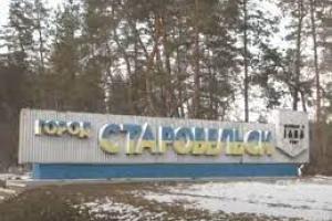 В окупованому Старобільську "прилетіло" до будинку місцевого гауляйтера, - соцмережі