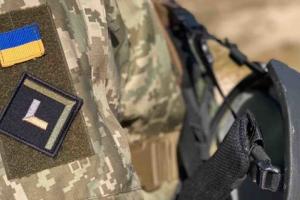 ВСУ освобождает Кременную, но оккупант пошел на хитрость: ситуация в регионе на сегодня