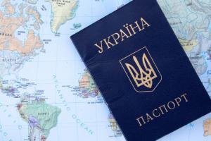 Країна ЄС автоматично продовжить дозвіл на проживання українським біженцям