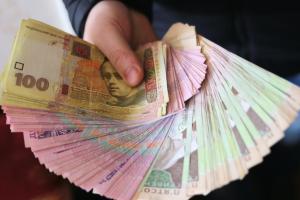 В Украине стартовал прием заявок на выплату 16 тысяч гривен: кто может получить деньги