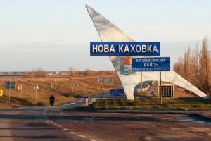 У Новій Каховці прилетіло по яхт-клубу, де проводили час окупанти (відео)