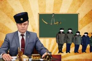 На Луганщине оккупанты заставляют родителей отдавать детей в казацко-кадетский корпус, - Генштаб