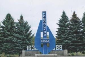 В Новопскове строят крематорий, а на линии фронта "маскарад": Гайдай о ситуации на Луганщине (видео 18+)