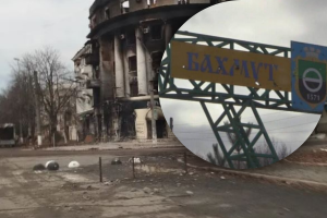 "Отбили часть территории": В ISW рассказали об успехах ВСУ под Бахмутом