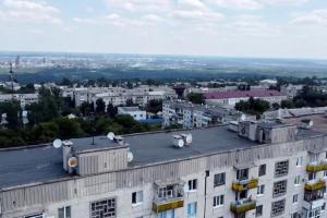 В сети сообщают о "прилетах" в оккупированном Лисичанске