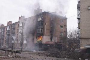 "Круглосуточные адские бои": военный блогер рассказал о ситуации в Бахмуте