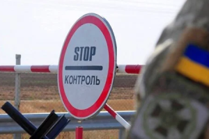 В Украине изменят правила выезда за границу: кого это коснется