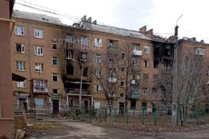 "Много новых прилетов. Все летает и свистит над головой": очевидцы о ситуации в Бахмуте