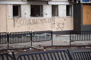"Артиллерийская жесть": Ситуация в Бахмуте на утро 10 апреля