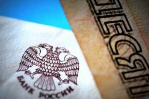 У РФ оголосили "добровільний" збір, щоб покрити "дірку" в бюджеті за рік війни, - ЗМІ