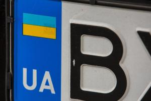 Будут штрафовать: Чехия готовит реестр автомобилей с украинскими номерами