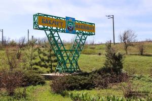 "Далеко нічого не вирішено та бої тривають": військовий блогер розповів про ситуацію в Бахмуті (фото)