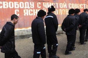 На оккупированной Луганщине действует полевой лагерь по военной подготовке заключенных к боевым действиям, - ОВА