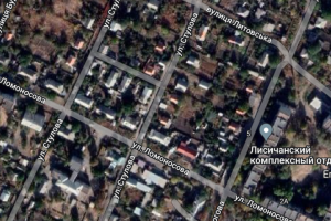 "У якийсь садок потрапили": У мережі обговорюють вчорашній "приліт" у Лисичанську
