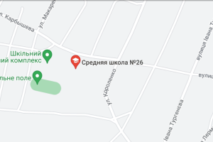 "Було шумніше, ніж зазвичай": у мережі обговорюють "прильоти" в Лисичанську