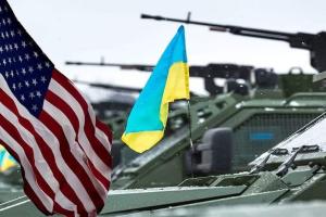 США выделяют Украине новый пакет военной помощи на $1,2 миллиарда