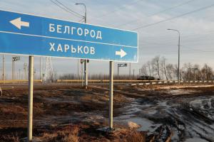 Шебекіно під потужним обстрілом, а людям забороняють про це говорити: на відео потрапив момент "прильоту"
