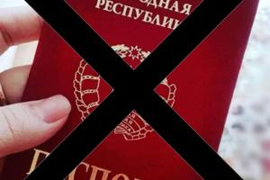 Тотальное давление: В ОВА рассказали, на что пошли оккупанты на Луганщине, чтобы "втюхать" российские паспорта