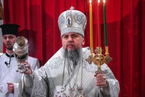 ПЦУ перейшла на Новоюліанський календар: коли відзначатимуть Великдень та Трійцю