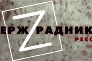 Предатели Луганщины: СБУ объявила подозрение "начальнику полиции" и "прокурору"