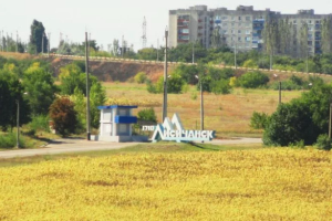 "Шумно, были "прилеты". На рынке все есть, но не для наших пенсий": обстановка в Лисичанске от очевидцев