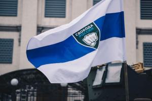 "Проявите настоящее мужество": РДК и "Свобода России" вызвали губернатора Белгородской области на переговоры