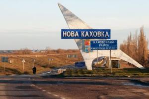 Окупанти виводять техніку з околиць Нової Каховки, - ЗМІ