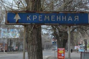 Himars мотивирует лучше любого командира: оккупанты сообщают о "тревожных" новостях из Кременной