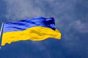 "Мы это сделали за полтора дня": ВСУ подняли украинский флаг на Курдюмовской дамбе - видео
