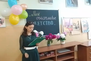 "Не пожалели ярких красок": в сети показали, как прошла выставка в художественной школе Лисичанска