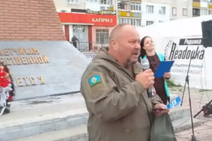 Автопробег и танцы с "мэром": как в Лисичанске отметили "День России" - видео