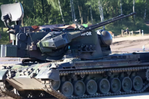 Германия передала Украине новый пакет помощи: в него вошли танки Gepard и тысячи боеприпасов
