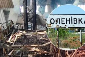 Рік після теракту в Оленівці: Рада просить мир допомогти повернути військовополонених