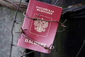 "В "ЛНР" прибыли наблюдатели из Москвы. Ищут подростков без паспортов РФ": Лысогор о ситуации на Луганщине