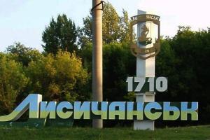 В Лисичанск вернулись старые воры с числа "регионалов" и "ОПЗЖ", Шилин и Дунаев, - соцсети