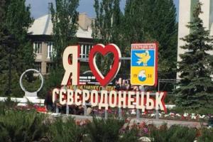 У Сєвєродонецьку окупанти розпочали розподіл відібраного у підприємців майна: В ОВА розповіли про ситуацію в області