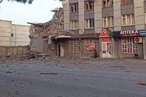"Насовещались": Гайдай рассказал подробности "прилета" по "прокуратуре" Кременной и опубликовал фото
