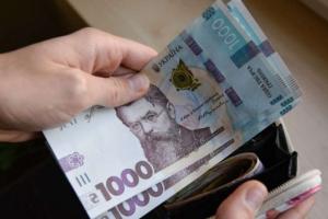 Підвищення мінімалки та індексація пенсій: Зеленський назвав пріоритети держбюджету-2024