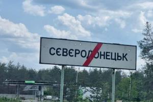 Отопление не восстановлено, а людям задерживают зарплаты и выплаты: Стрюк о ситуации в Северодонецке
