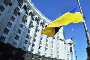 Кабмин уволил всех заместителей министра обороны Украины, в том числе Маляр