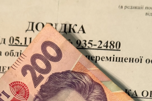У Мінреінтеграції розповіли, як не втратити виплати ВПО після перевірок місця проживання