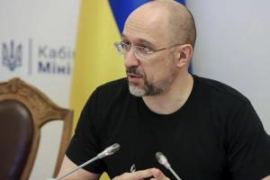 В Украине введут бальную систему начисления пенсий: Шмыгаль рассказал подробности