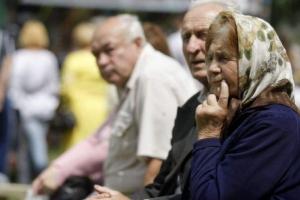 Для ВПО з Луганщини в Дніпрі проведуть консультації з пенсійних питань: в ОВА назвали подробиці